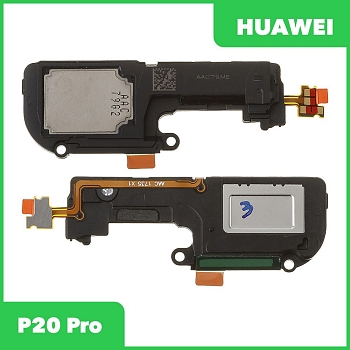 Динамик (полифонический) для Huawei P20 Pro (CLT-L29) в сборе