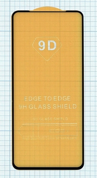 Защитное стекло "Полное покрытие" для телефона Xiaomi Redmi Note 10 Pro, Note 10 Lite, Poco F3, черное