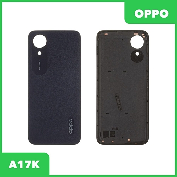 Задняя крышка для OPPO A17K (CPH2471) (синий)